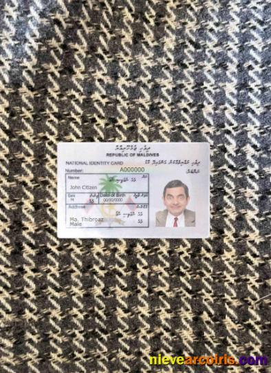 Maldives ID card photolook